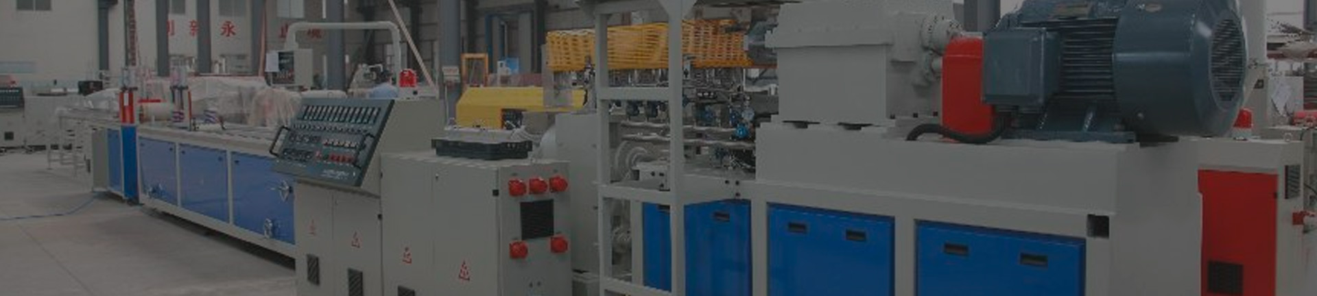 Waste Plastic Recycling Production Line