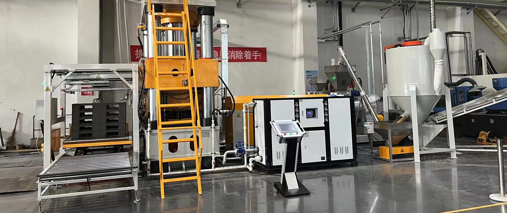 Waste PCB Recycling Machine
